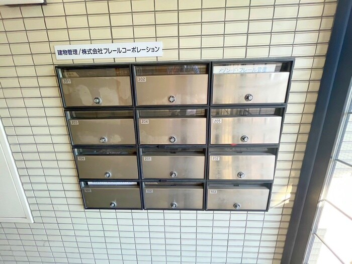 物件外観写真5　(建物設備)