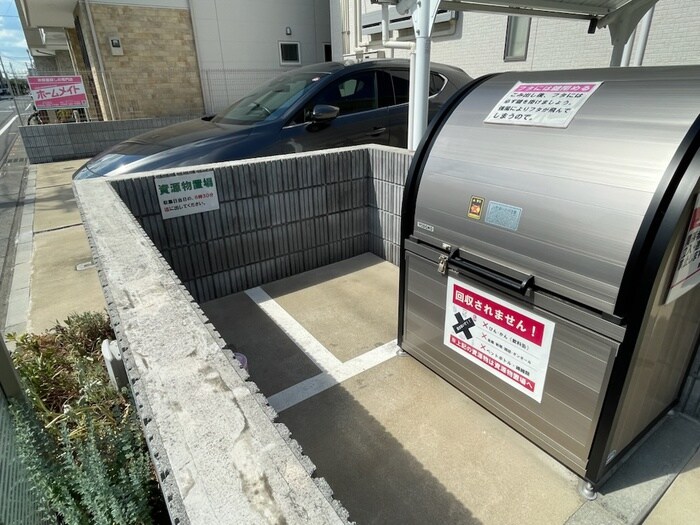 物件外観写真5　(建物設備)