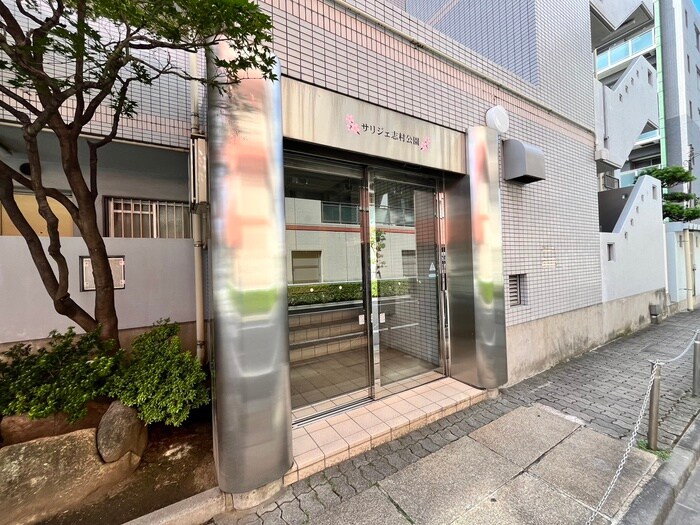 物件外観写真5　(エントランス部分)