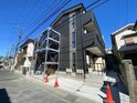 パールス白楽