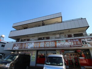 中津中村ビル外観写真