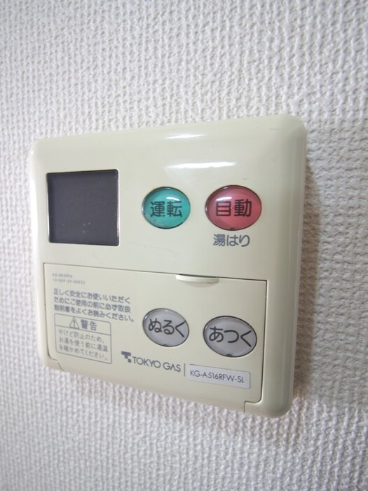 物件内観写真22　(内観写真)