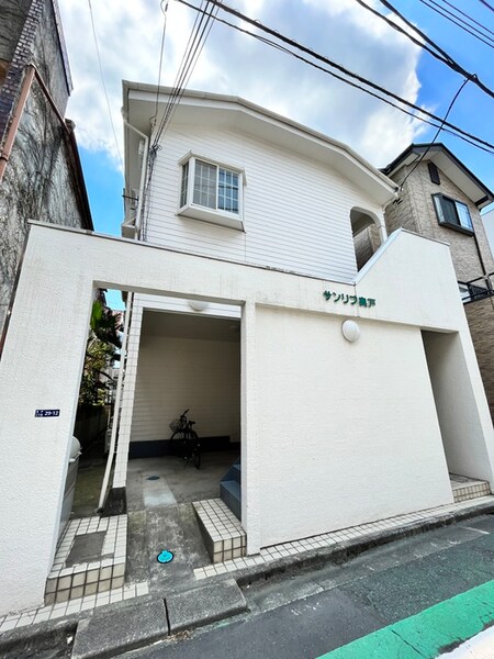 サンリブ奥戸外観写真