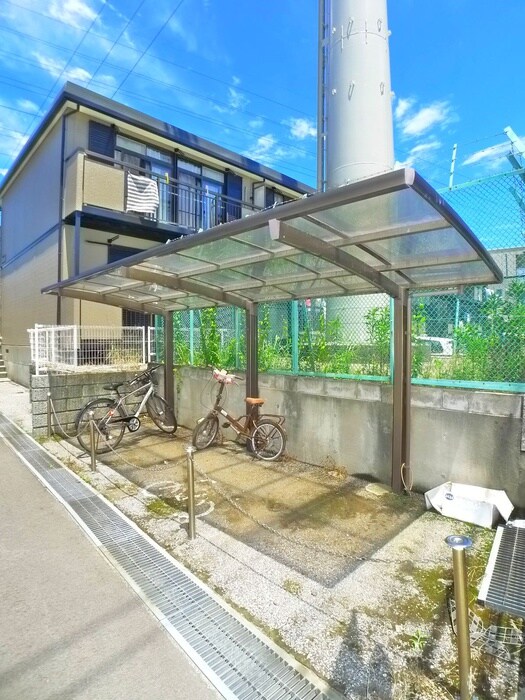 物件外観写真3　(駐輪場)