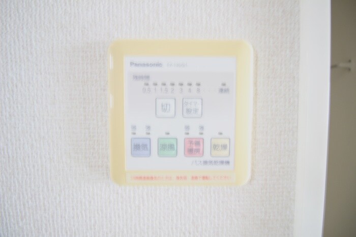 物件内観写真18　(内観写真)