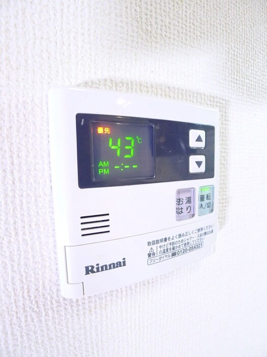 物件内観写真17　(内観写真)