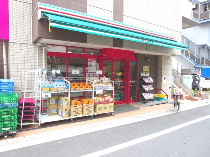 まいばすけっと墨田緑2丁目店