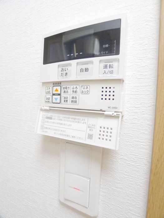 物件内観写真16　(内観写真)