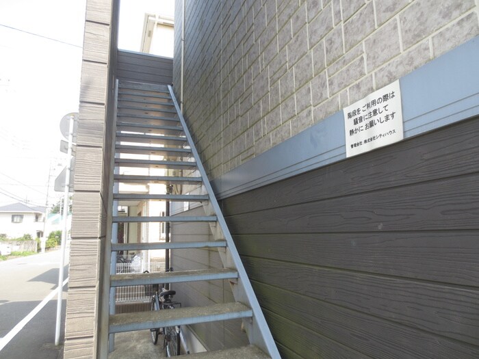 物件外観写真6　(その他)