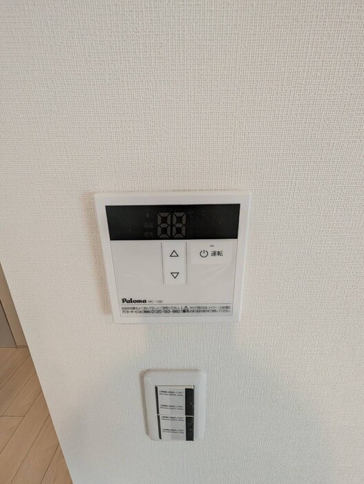 物件内観写真16　(内観写真)