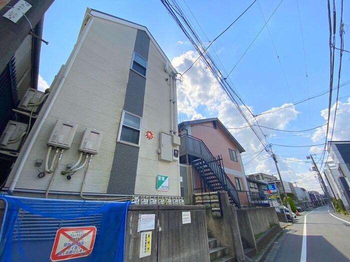 物件外観写真2　(周辺環境)