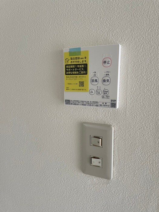 物件内観写真19　(内観写真)