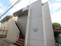 パイニィ　ヴィレッジ