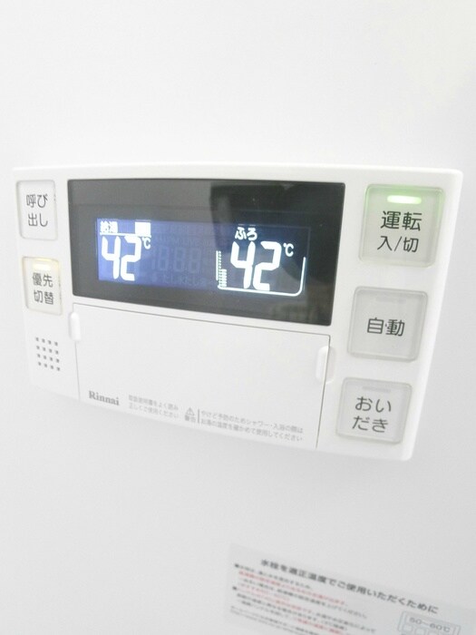 物件内観写真18　(内観写真)