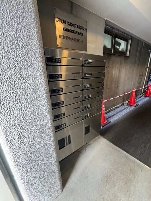 建物設備