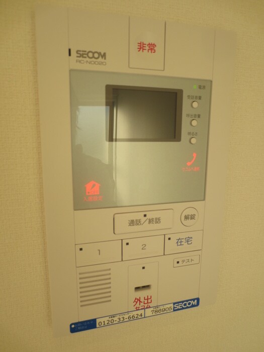 物件内観写真21　(内観写真)