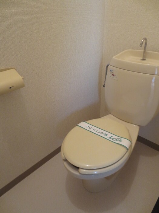 物件内観写真10　(トイレ)