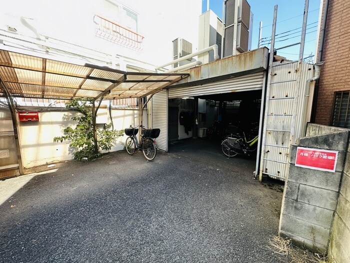 物件外観写真3　(駐輪場)