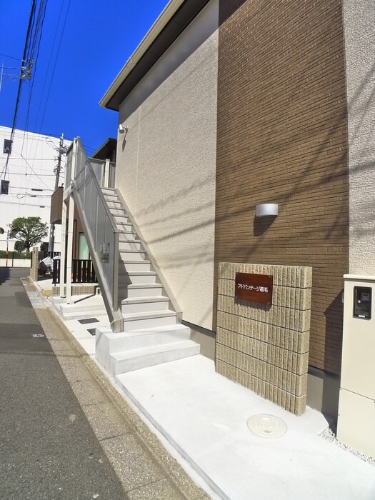 物件外観写真3　(エントランス部分)