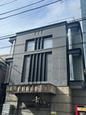 イルトクール等々力