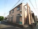ラヴァンドゥ