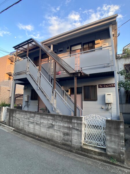 リレーションハウス外観写真