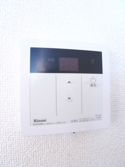 物件内観写真19　(内観写真)