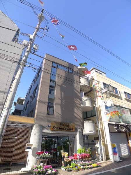 フラットヒル外観写真