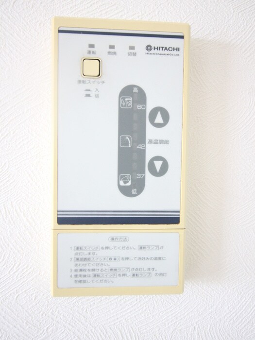 物件内観写真21　(内観写真)