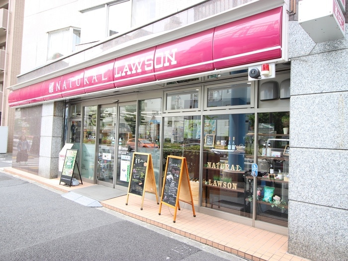 ナチュラルローソン