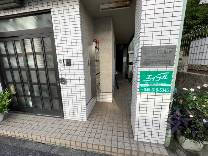 物件外観写真6　(エントランス部分)