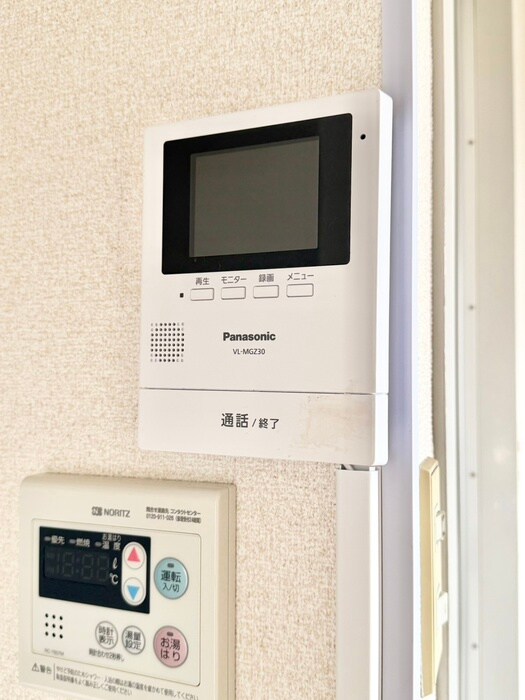 物件内観写真13　(内観写真)