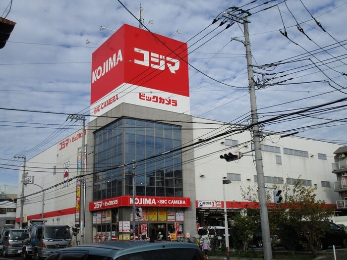 コジマ×ビックカメラ 横浜大口店