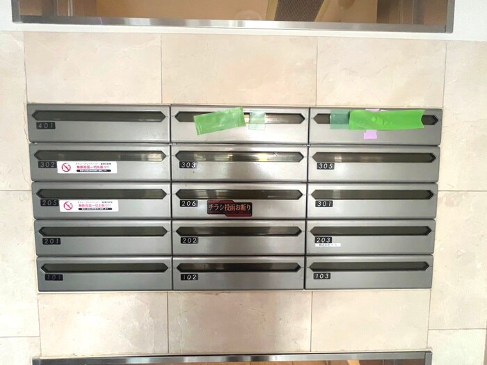 物件外観写真6　(建物設備)