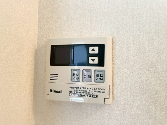 物件内観写真21　(内観写真)