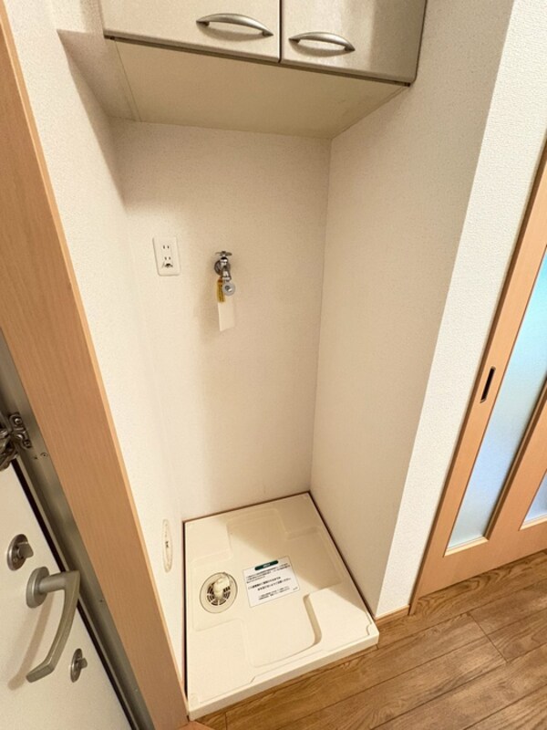 洗濯機置場