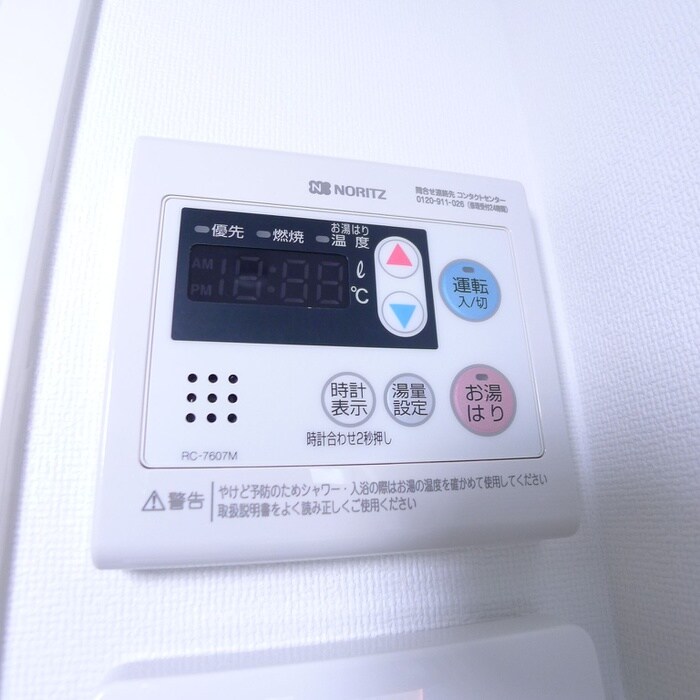 物件内観写真22　(内観写真)