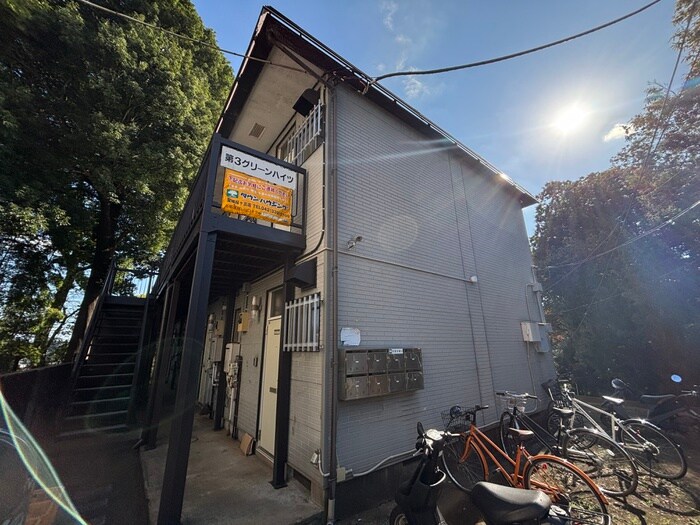 物件外観写真2　(外観写真)