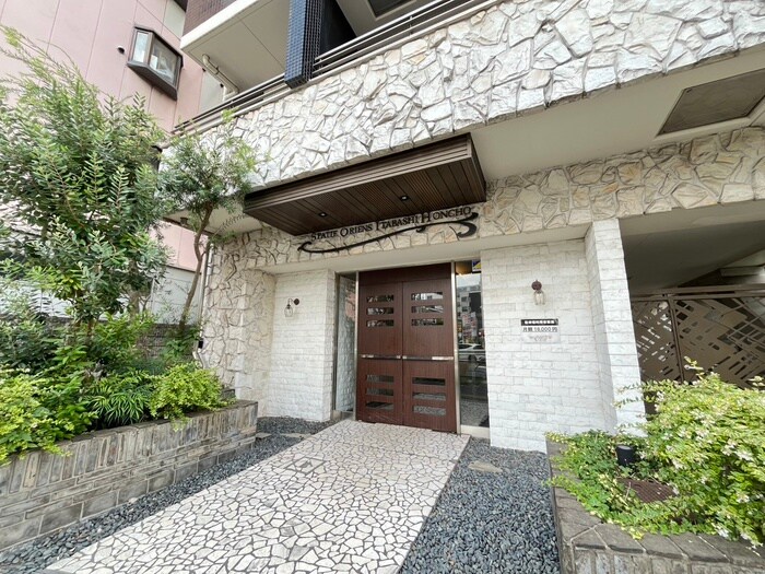 物件外観写真3　(エントランス部分)