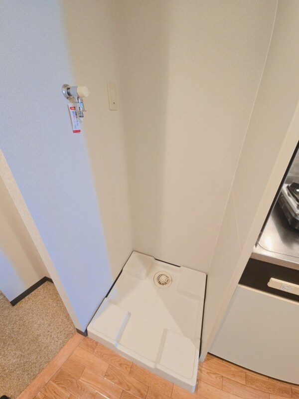 洗濯機置場