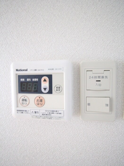 物件内観写真20　(内観写真)