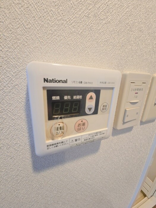 物件内観写真20　(内観写真)