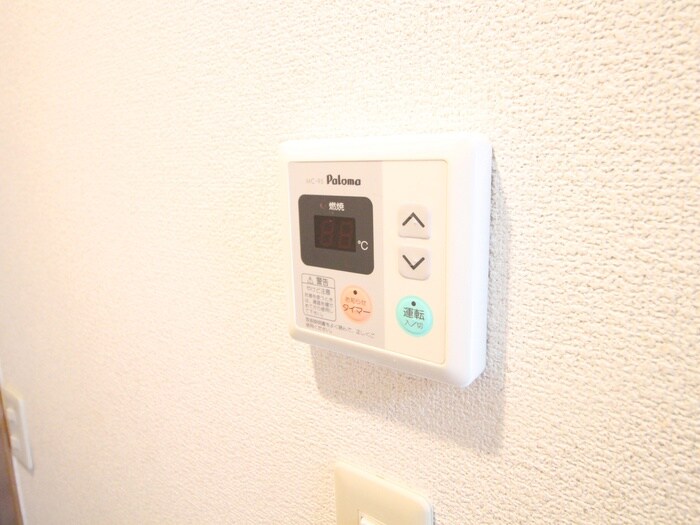 物件内観写真14　(内観写真)