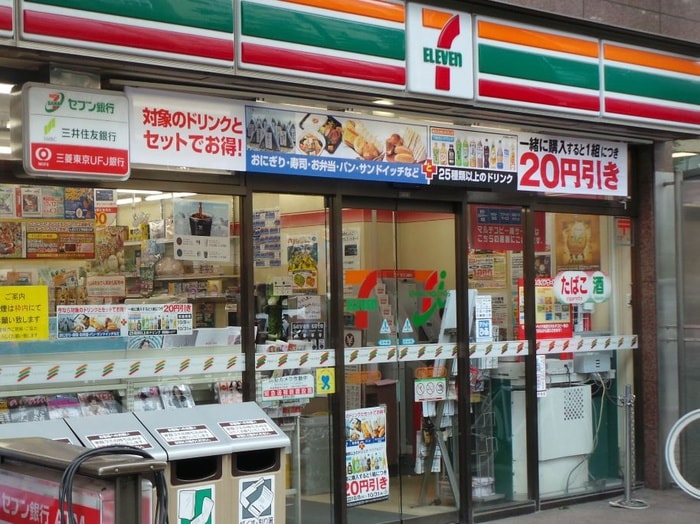 セブンイレブン渋谷恵比寿南三丁目店