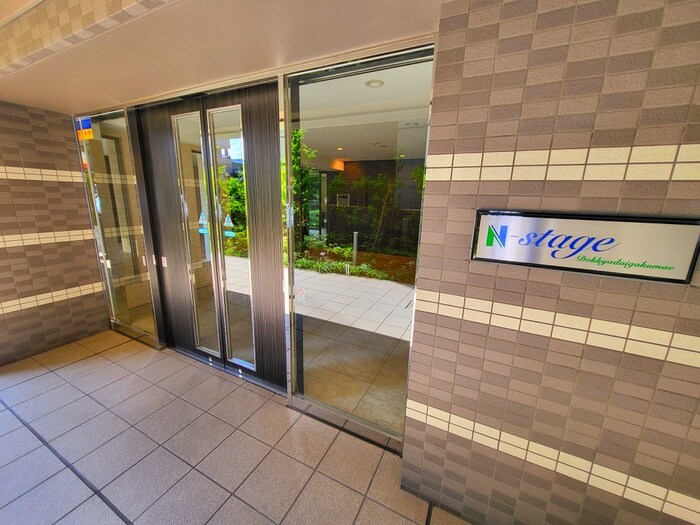 物件外観写真4　(周辺環境)