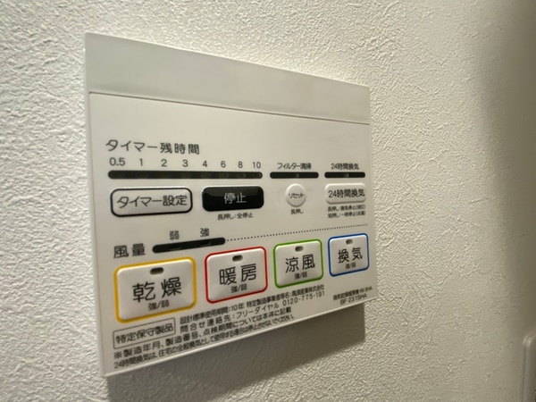 廊下
