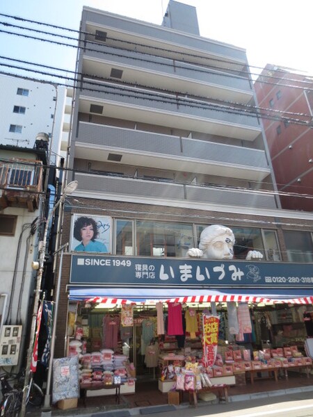 第３今泉ビル外観写真