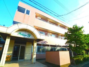 パレスＹ外観写真