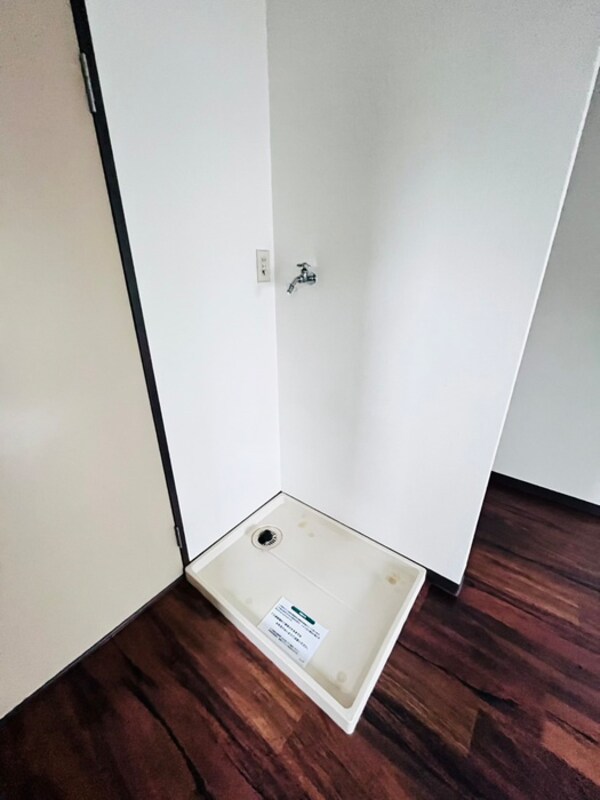 洗濯機置場