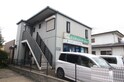 グランビューひなた山